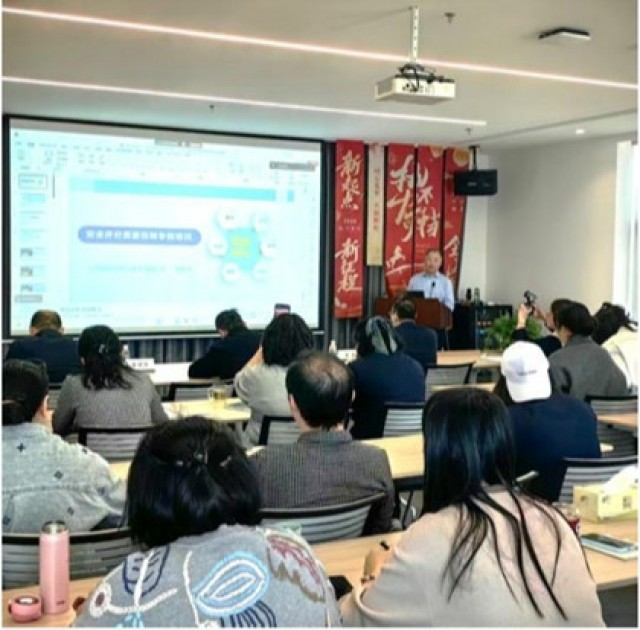 东方泰瑞公司组织开展安全评价师专题培训 推动市局文件精神落地见效
