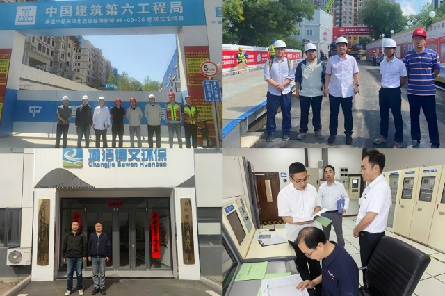 发挥专业优势，践行责任担当——东方泰瑞公司全方位服务支持2026年“安全生产月”专项行动