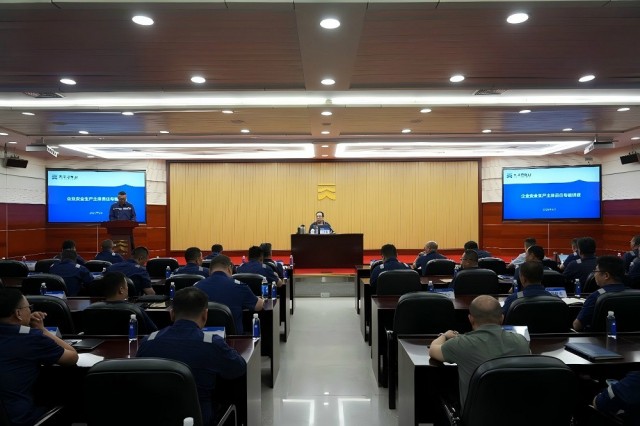 东方泰瑞公司举办“企业安全生产主体责任”专题讲座